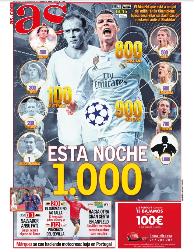 也可能看到 也可能看到