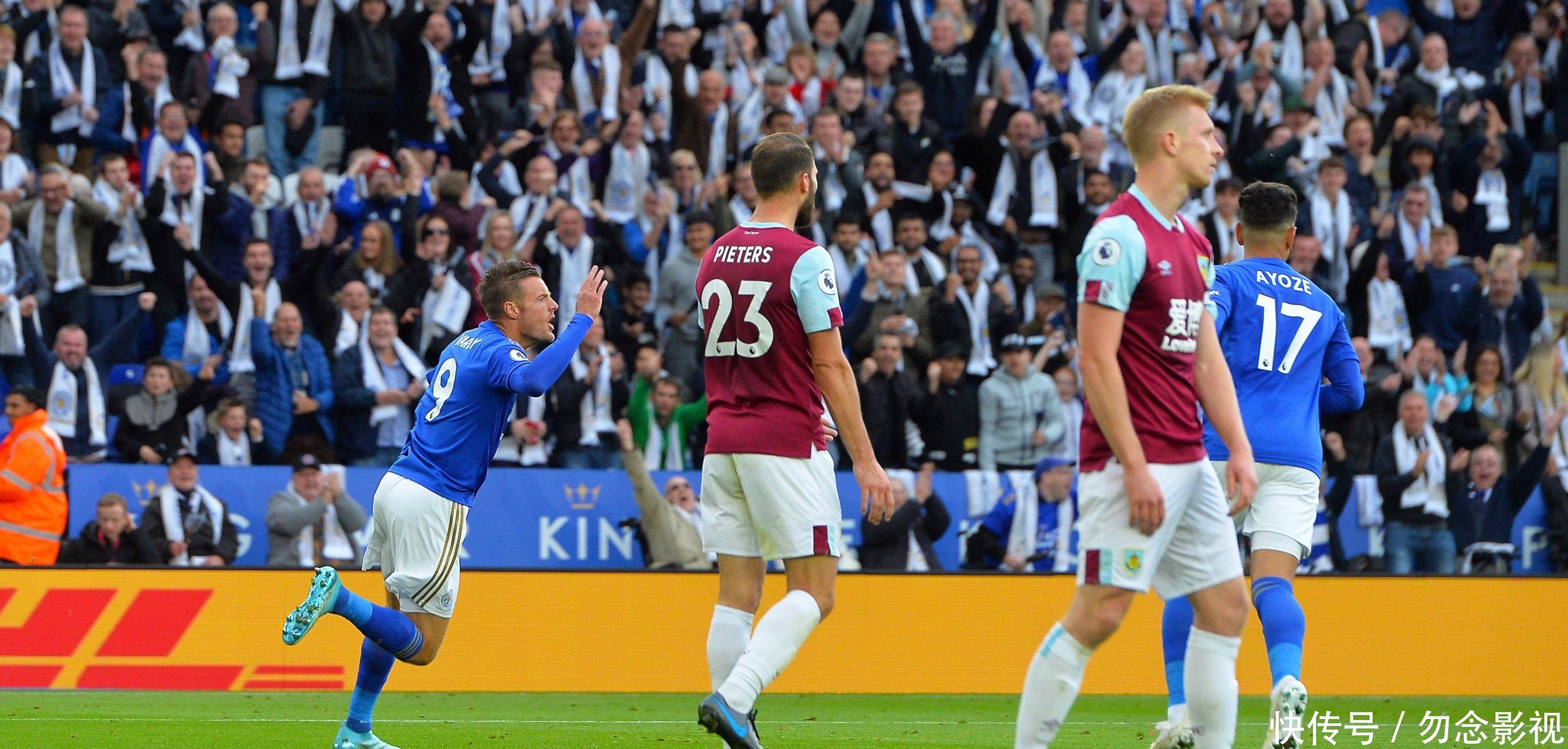 焦点赛事分 焦点赛事分